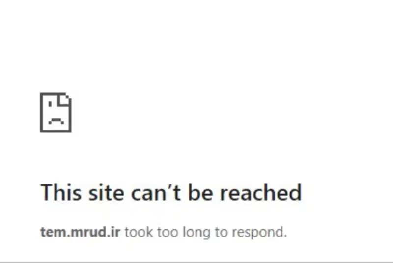 سایت ثبت نام مسکن ملی مختل شد