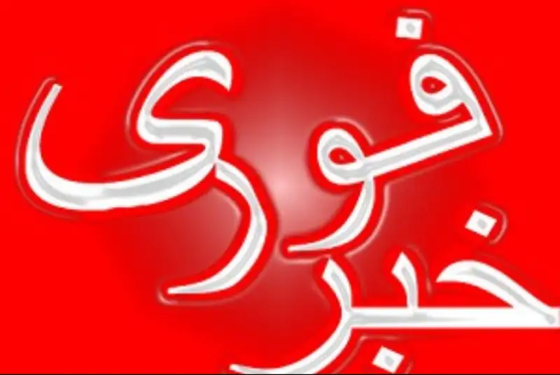 کره شمالی پرتابه‌ای به سمت ژاپن شلیک کرد