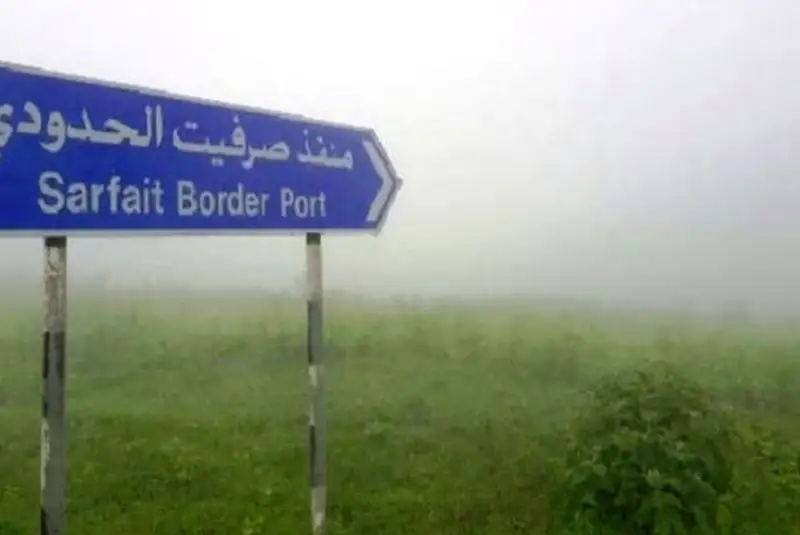 ورود افسران اطلاعاتی ترکیه به خاک یمن