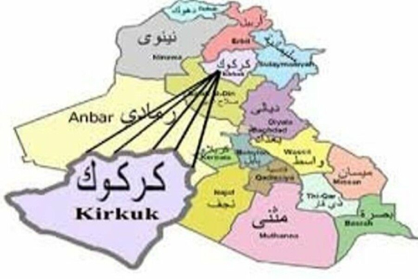 یک آمریکایی در حمله موشکی به کرکوک کشته شد