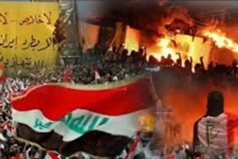اذعان روزنامه صهیونیستی به جاسوسی و خرابکاری تل‌آویو در عرصه عراق