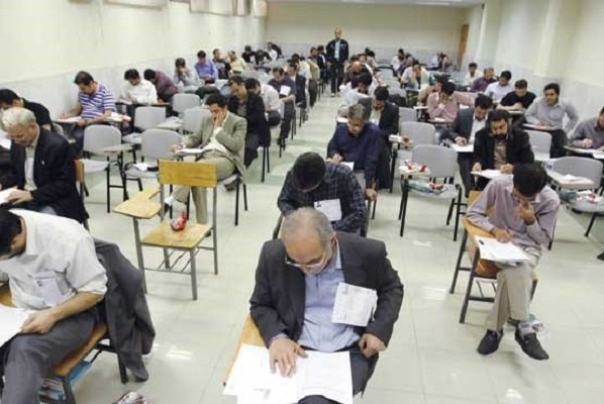 نتایج اولیه آزمون استخدامی 15 دی اعلام می‌شود