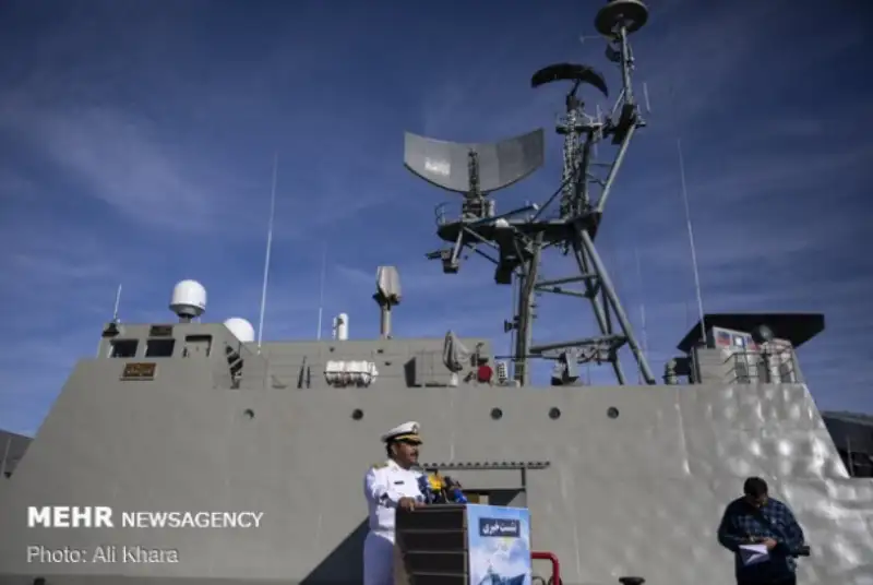 امنیت پژوهی رزمایش سه جانبه ایران، روسیه و چین