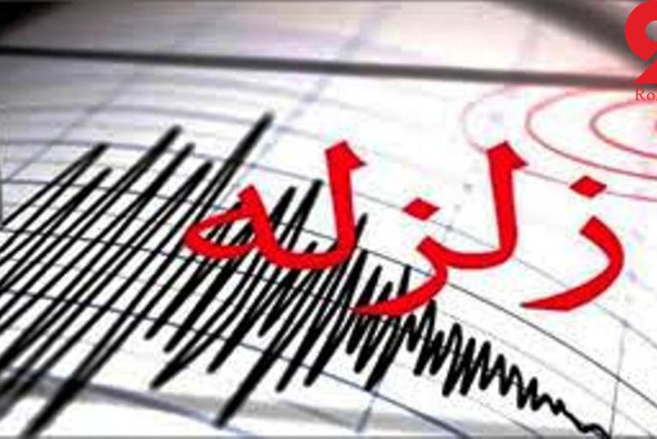 زمین لرزه‌ای به بزرگی 4.1 ریشتر در عمق 5 کیلومتری زمین حوالی یاسوج را لرزاند