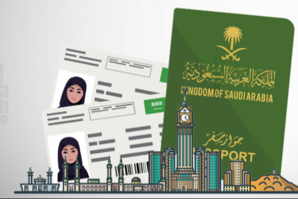 مهم‌ترین رویدادهای عربستان سعودی در سال 2019