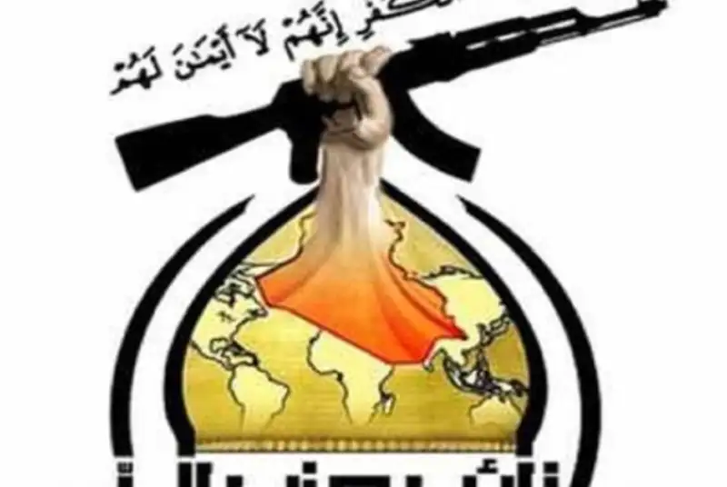 ✅ حزب‌الله عراق: قانون اخراج نیروهای خارجی از عراق را پیگیری می‌کنیم