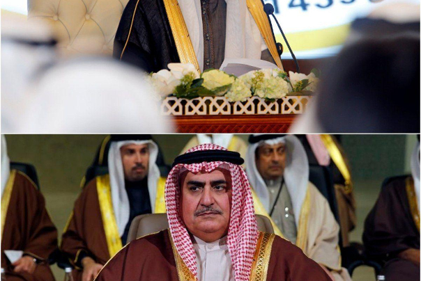 وزیر خارجه بحرین تغییر کرد