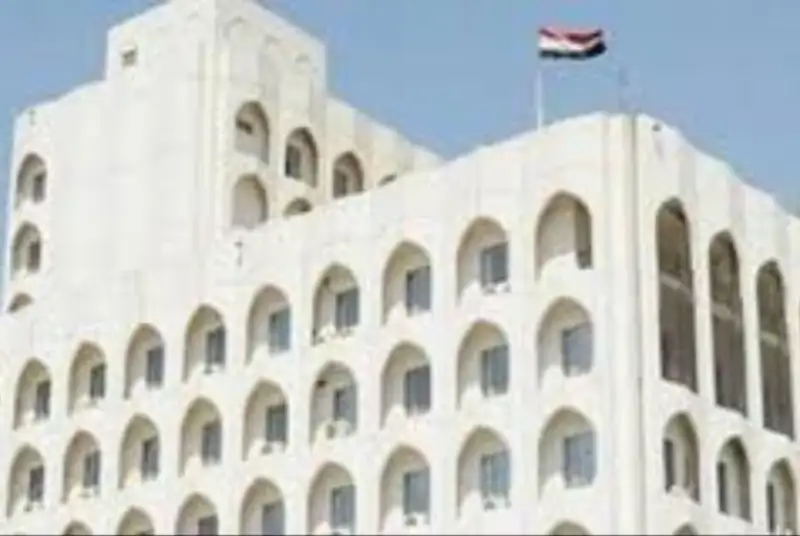 وزارت خارجه عراق سفیر آمریکا را احضار کرد