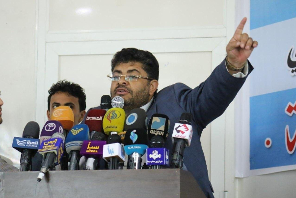 اولین واکنش انصارالله یمن به پاسخ موشکی ایران