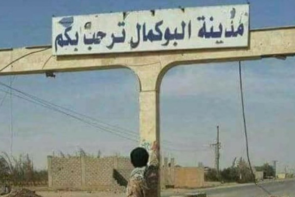 طائرات مجهولة تستهدف مستودعات على الحدود السورية العراقية
