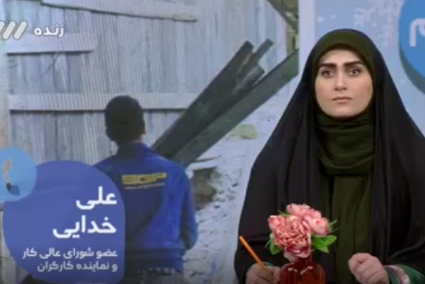 عیدی کارگران چقدر است؟