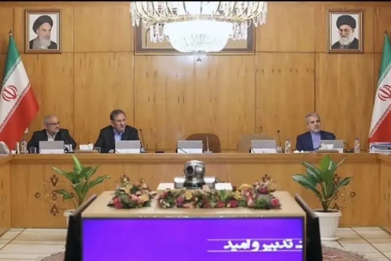 در جلسه هیات دولت به ریاست معاون اول رئیس جمهور مصوب شد؛