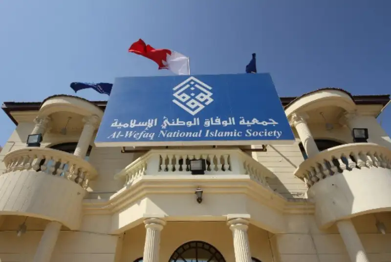 صدور 400 سال حکم حبس برای زندانیان سیاسی بحرین