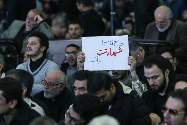 أهالي طهران.. يعدون الدقائق والثواني شوقا في انتظار القائد