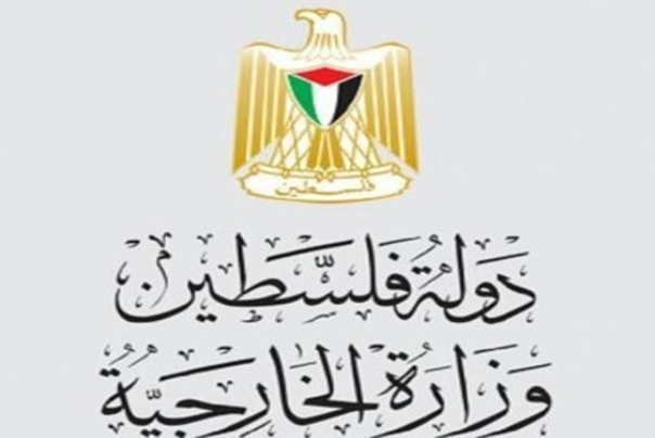 درخواست فلسطین از دیوان کیفری برای معرفی دادگاه‌ صهیونیستی به عنوان ابزار اشغالگری