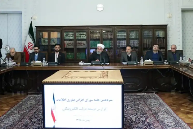 رئیس‌جمهور: دولت الکترونیک یعنی یک کارت برای همه کار
