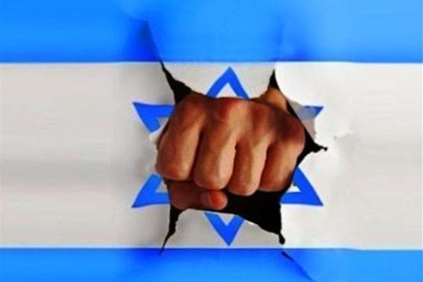 رادیو بین‌المللی فرانسه از برگزاری نشستی در سرزمین‌های اشغالی با محوریت ایران خبر داد