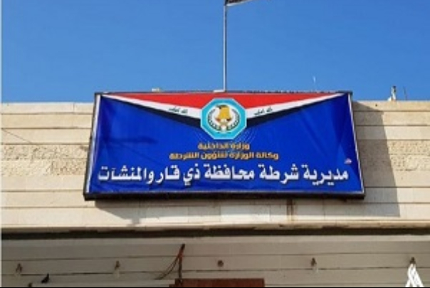 رئیس پلیس استان «ذی قار» عراق برکنار شد