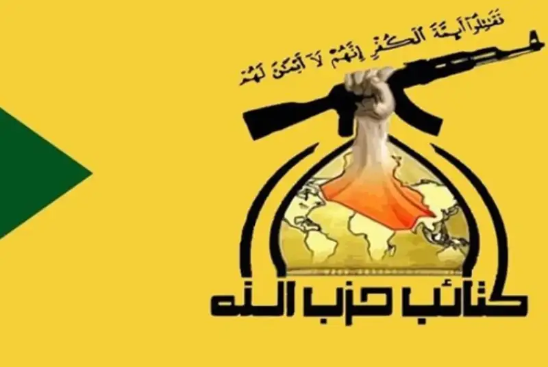 گروه‌های الحشد الشعبی به رئیس‌جمهور عراق درباره دیدار با ترامپ هشدار دادند