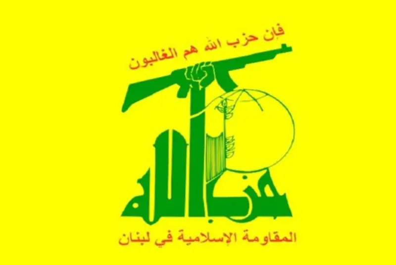واکنش حزب الله به تظاهرات ضدآمریکایی مردم عراق