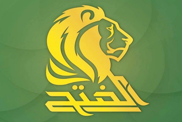 تحالف الفتح: واهم من يعتقد أن امريكا جاءت الى العراق لحمايته