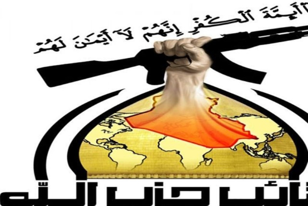 گردان‌های حزب‌الله: دفاع از حاکمیت عراق نیاز به اجازه ندارد