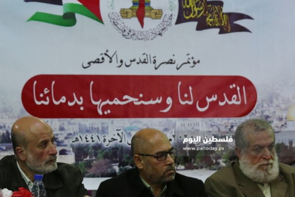 الجهاد الإسلامي تدعو للنفير العام لمواجهة صفقة القرن