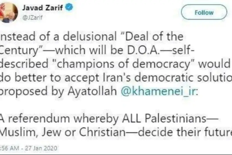ظریف: طراحان طرح سرشار از توهم «معامله قرن»‏، پیشنهاد رهبر انقلاب را بپذیرند