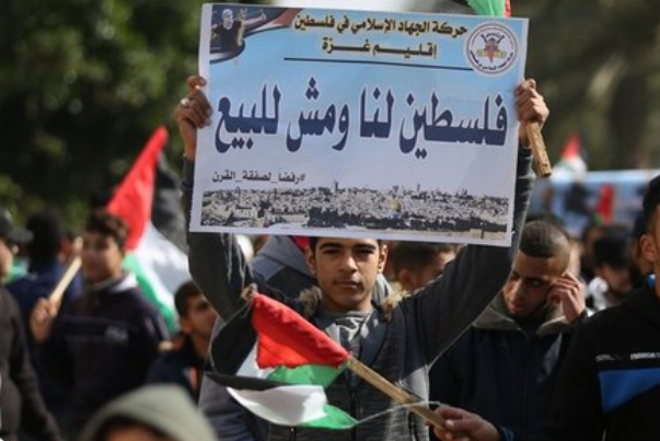 الجهاد الإسلامي عن صفقة ترامب: كل من يشارك فيها عدو لنا ولشعبنا ولأمتنا