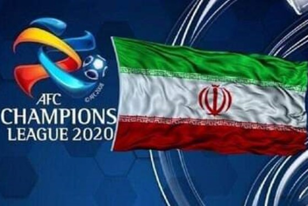 تغییر موضع 180 درجه‌ای AFC؛ میزبانی باشگاه‌های ایران باید بررسی امنیتی شود!
