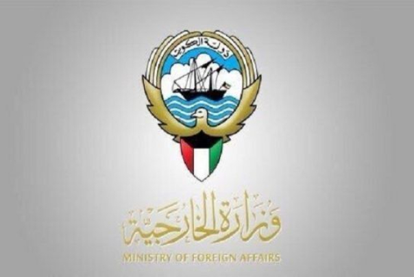 کویت راه‌حل بحران فلسطین را ایجاد کشور مستقل به پایتختی قدس دانست