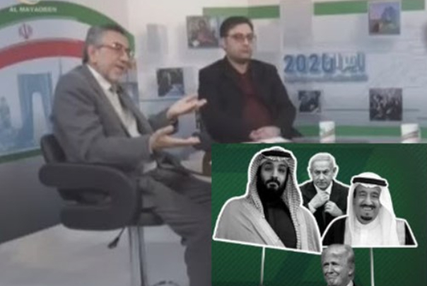 میزگرد «ایران 2020»؛ عربستان در حال تقویت حضور اسرائیل در منطقه است