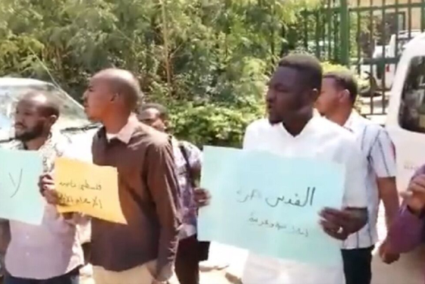 تظاهرات در سودان