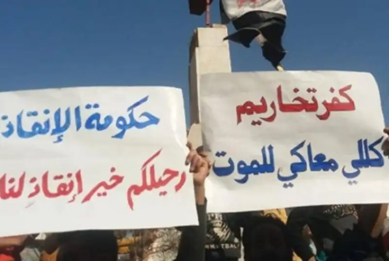 تمایل گسترده ساکنان استان ادلب برای مصالحه با دولت سوریه