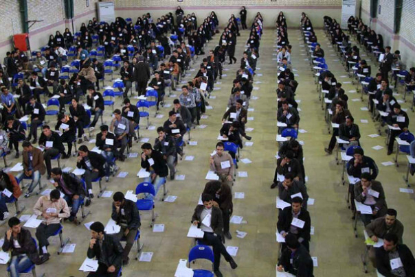 جدیدترین آمار ثبت نام در کنکور 99/ 24 بهمن آخرین مهلت ثبت نام