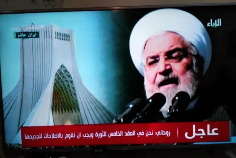 بازتاب گسترده راهپیمایی 22 بهمن در رسانه های عراق