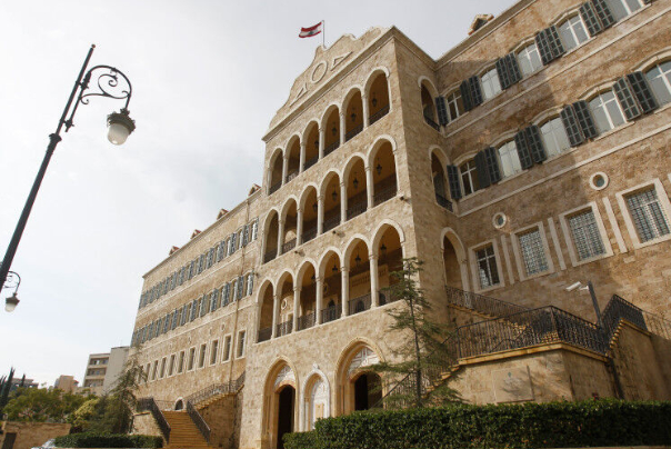 جلسه پارلمان لبنان برای رای اعتماد به دولت آغاز شد