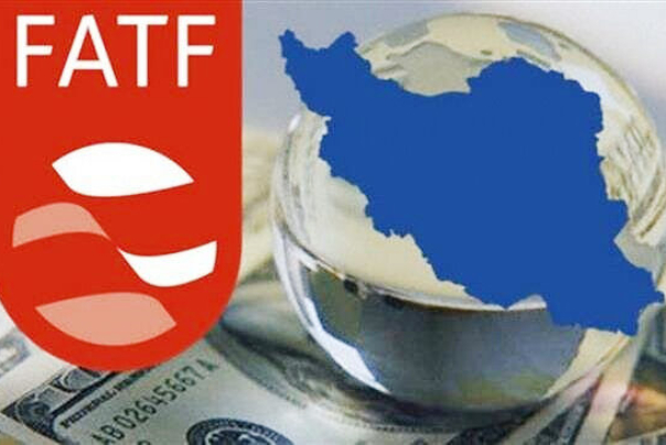اجلاس FATF چه زمانی برگزار می‌شود؟