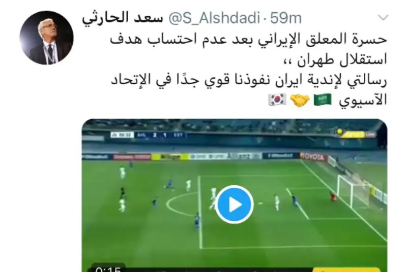 واکنش خبرنگار سعودی به مردود اعلام شدن گل دوم استقلال
