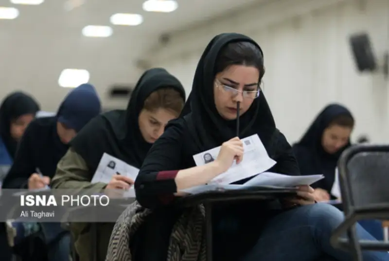 آمار نهایی داوطلبان دکتری وزارت بهداشت اعلام شد/ظرفیت پذیرش هفته آینده مشخص می‌شود