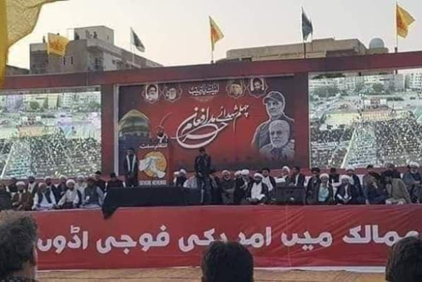 برگزاری مراسم چهلم سردار سلیمانی و ابو مهدی المهندس در پاکستان