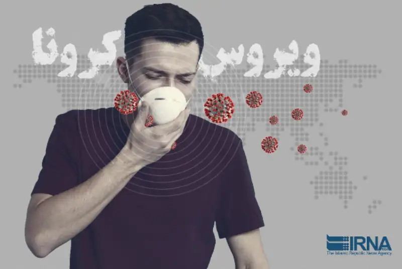 دو فرد مشکوک به کرونا در بابل تحت مراقبت قرار گرفتند