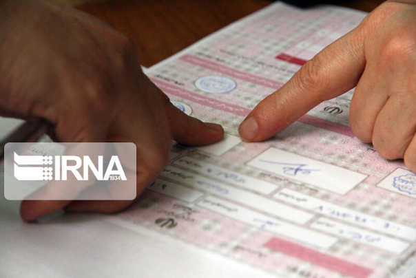 استفاده از استامپ برای رای دادن در کرمانشاه اختیاری است