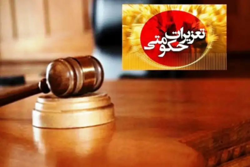 آمادگی تعزیرات برای برخورد با گران‌فروشی ماسک و دستکش یکبار مصرف