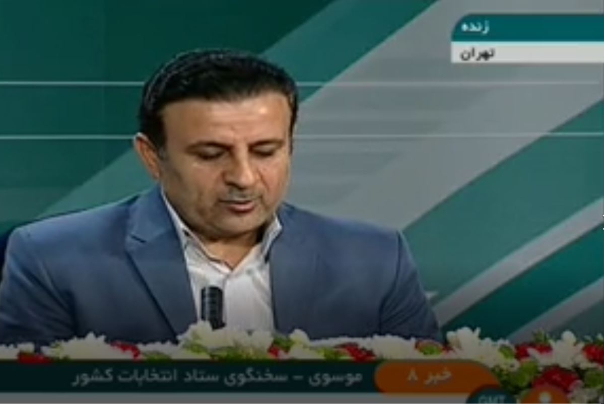 اعلام نتایج در برخی حوزه‌های انتخابیه