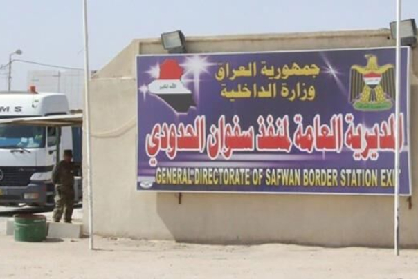 کویت گذرگاه مرزی با عراق را بست