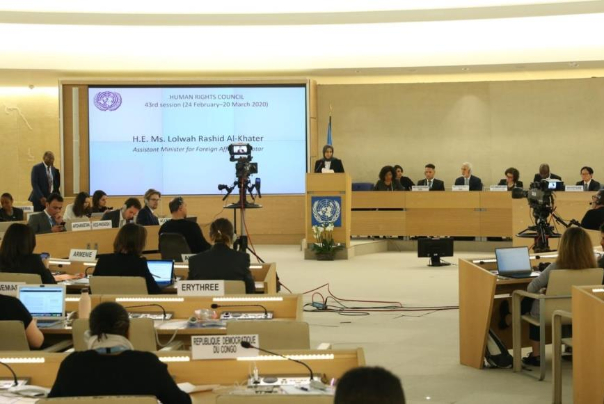 قطر  تهاجم الحصار السعودي المطبق عليها: يشكل انتهاكا جسيما لحقوق الإنسان