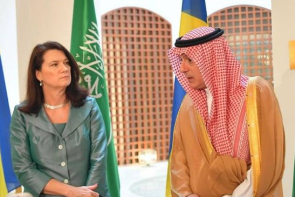 مقام سعودی بار دیگر ایران را به ایفای نقش مخرب در یمن متهم کرد