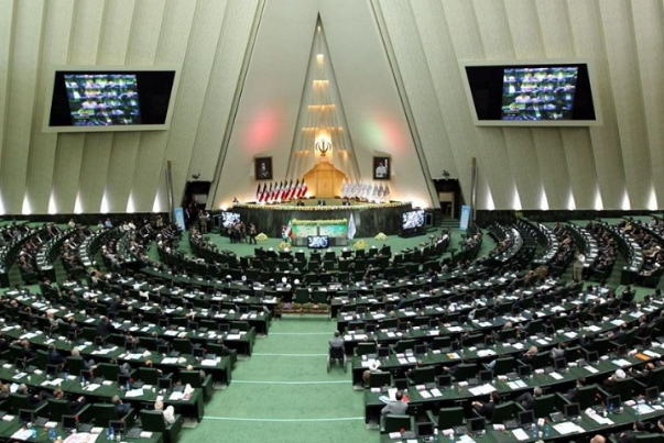 مجلس تا اطلاع بعدی تعطیل شد