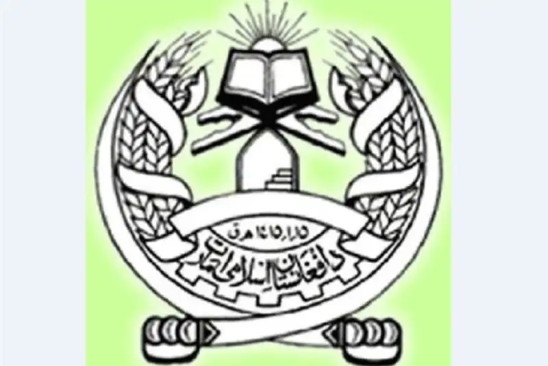 پیام رهبر طالبان: اگر توافق نقض شود با قاطعیت آماده دفاع هستیم
